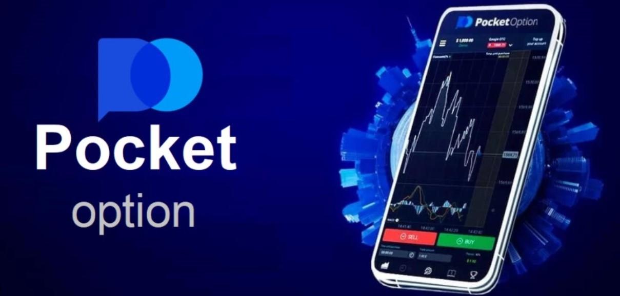 Contact Pocket Option Your Gateway to Efficient Trading Support Contact Pocket Option Your Gateway to Efficient Trading Support