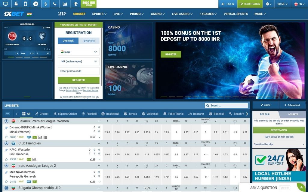 Tautan Alternatif dan Refleks 1xbet