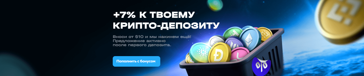 HTTP-версия сайта X (RU)
