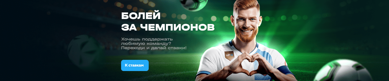 HTTP-версия сайта X (RU)
